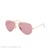 Ray-Ban 3025 001/15