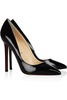 Черные туфли-лодочки Christian Louboutin