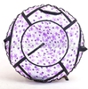 Тюбинг: диаметр-110 см, LCG110 серия glamour purple (сиреневый)