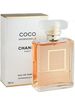 Духи Coco Mademoiselle Chanel