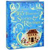 365 Illustrated Stories and Rhymes