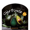 Ночная маска для лица LASSIEEL NIGHT MIRACLE Авокадо (подтягивающая) 2 шт