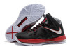 Nike Lebron 10 White/Black/Red Mens Sport Shoes