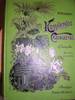Гесдерфер. Комнатное садоводство Спб., 1904 г.