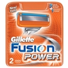 Лезвия кассеты для Gillette Fusion Power потому что всегда забываются к покупке, в итоге одно лезвие служит в течении полугода, обеспечивая отвратительное бритье