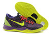 Kobe Bryant System 8（VIII) Lime Green/Purple Shoes Men