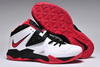 King Lebron James Soldier VII "Prototype" (White And University Red And Black) Nike Sports Shoes Mens