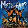 Manowar - Gods of War LP (vinyl)