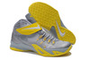 Buy Nike Soldier 8 VIII Grey Yellow Pure Platinum Basketball Trainers for Men