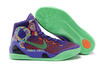 NBA Nike Kobe 9 Elite Mens Training Shoes - High Top - "Purple Venom" Vivid Pink and Turf Orange Colorway