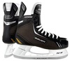 Коньки Bauer Supreme One.4