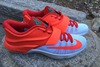 Orange/Ivory/Emerald Green Nike KD 7 VII "Christmas Egg Nog" Sports Shoes