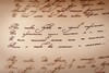 Уметь писать ручкой-пером каллиграфическим почерком