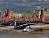 Покататься на теплоходе по Москве-реке