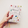 Oh La La! Дневник моих приключений за 5 лет