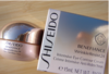 Крем для век Shiseido Wrinkleresist 24 Intensive Eye Cream review