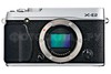 Fujifilm X-E2 штатный вариант с объективом 35 мм ф1.4