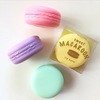 Macaron Lip Balm