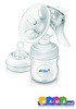 Mолокоотсос ручной AVENT Comfort Natural