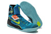 Nike Kobe Bryant 9 Elite Volt Turquoise Mens High Training - Perspective