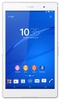 Sony Xperia Z3 Tablet Compact 16Gb LTE