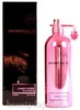 Montale. Candy Rose, купить по выгодной цене. Отзывы о Candy Rose . BeautyDepot.ru