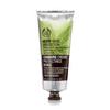 The Body Shop Hemp Hand Protector