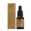 Fresh Line Hesperides Decongestive & Rejuvenating Eye Contour Serum