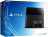 Игровая приставка Sony PlayStation 4 (500 GB)