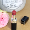 rouge dior baume in garden party