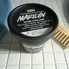 lush marilyn hair treatment