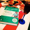 Julia Child: The French Cheff Cookbook