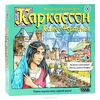 Настольная игра "Каркассон. Колесо Фортуны"