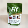 Fit Parad