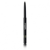 Chanel STYLO YEUX WATERPROOF #60 Celadon