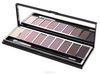 PUPA Набор теней для век "Pupart. Eyeshadow Palette", тон №07 романтичные оттенки, 8 г