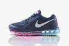 Nike Air Max 2014