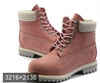 розовые Timberland