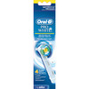 Насадка для электрической зубной щетки Oral-B Braun EB18 3DWhite 2 шт