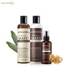 Secret Key MAYU Amazing Hair Oil