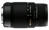 Объектив Sigma AF 70-300mm F4.0-5.6 DG MACRO для Canon