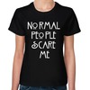 Normal People Scare Me