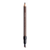 Shiseido Natural Eyebrow Pencil (BR603 Light brown)