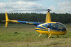 Получить лицензию пилота R44