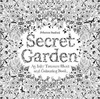 Раскраска для взрослых Джоанна Басфорд: Тайный сад