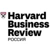 Подписка на Harvard business review
