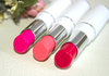 Lancome Shine Lover Vibrant Shine Lipstick