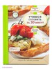 Учимся готовить за 30 минут