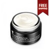 [Mizon] S-Venom Wrinkle Tox Cream - 50ml