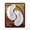 Патчи для век Intense Care Snail Eye Mask, TonyMoly